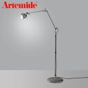 【日本正規品】 Artemide アルテミデ TOLOMEO FLOOR トロメオ フロアライト スタンドライト フロアスタンドライト フロアランプ リビング照明 電気スタンド ライトスタンド ダイニング(代引不可)【送料無料】