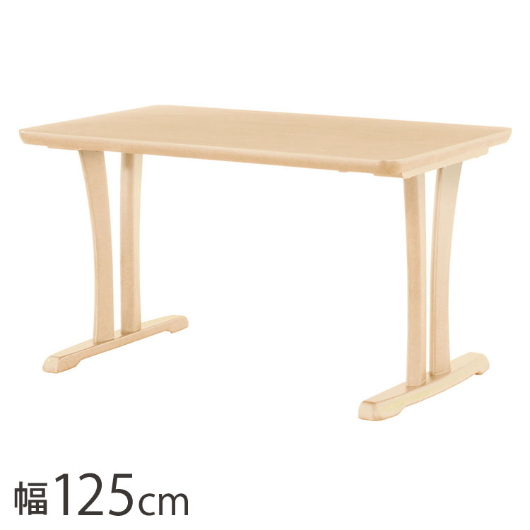 アルボル CCM4 ダイニングテーブル テーブル 机 2本脚 ホワイト オーク材 木目 ラバーウッド材 幅125cm 奥行75cm 高さ71cm 無垢 無垢材 おしゃれ あたたかみ シンプル スタイリッシュ(代引不可)【送料無料】