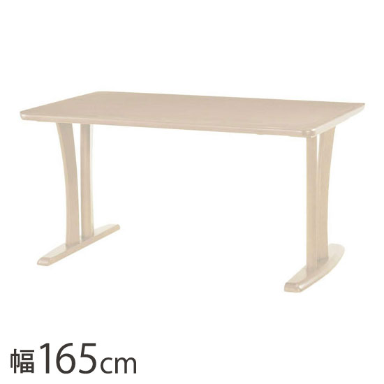 アルボル CCM4 ダイニングテーブル テーブル 机 2本脚 ホワイト オーク材 木目 ラバーウッド材 幅165cm..