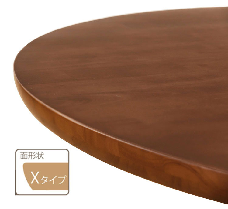 アルボル CCM4 ダイニングテーブル ラウンドテーブル テーブル 机 1本脚 110パイ 高さ71cm 丸テーブル ナチュラル オーク材 木目 ラバーウッド材 船底型 幅110cm 奥行110cm 高さ71cm(代引不可)【送料無料】 [2]