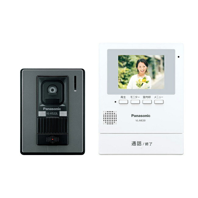 パナソニック テレビドアホン VL-SE30KL インターホン 録画機能付(代引不可)【送料無料】