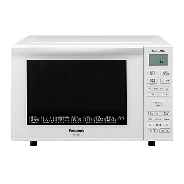 パナソニック オーブンレンジ 23L NE-MS235-W 電子レンジ コンパクト(代引不可)【送料無料】