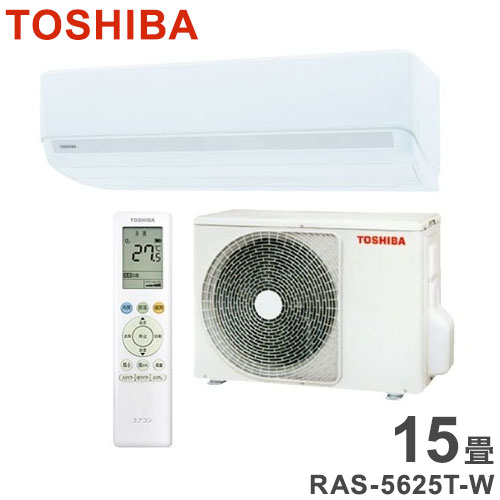 楽天市場】東芝 ras－2256の通販