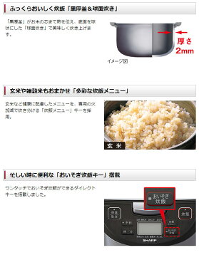 シャープ ジャー炊飯器 5.5合 KS-S10J-S シルバー(代引不可)【送料無料】