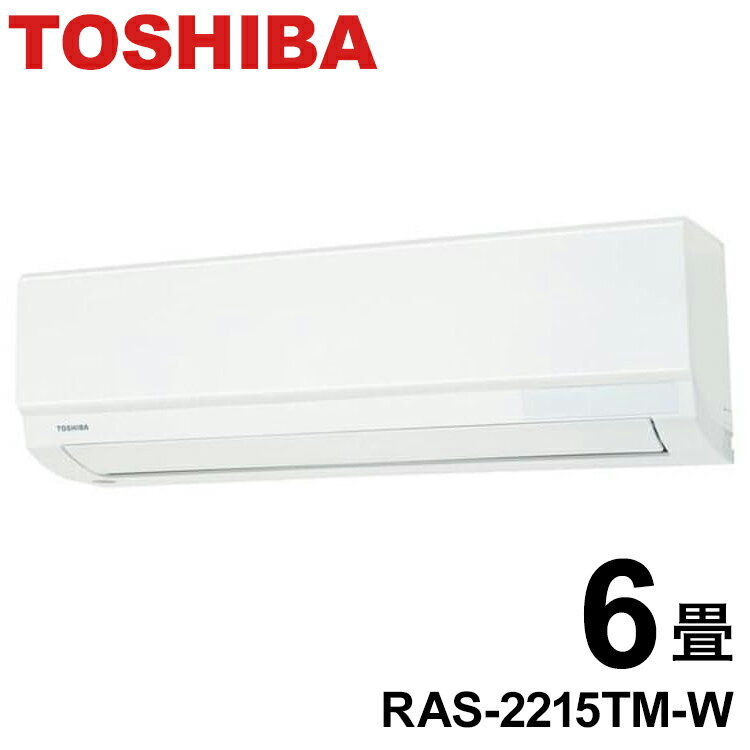 楽天市場】2.2kw東芝エアコンの通販