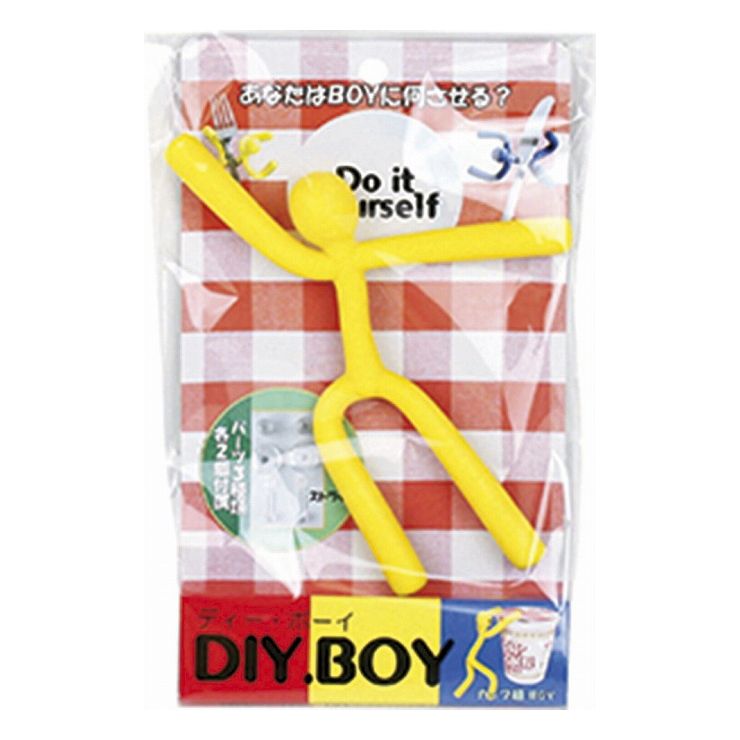 DIY・BOY 黄【送料無料】