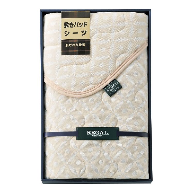 リーガル シンカーパイル敷パット RGH-35004(代引不可)【送料無料】