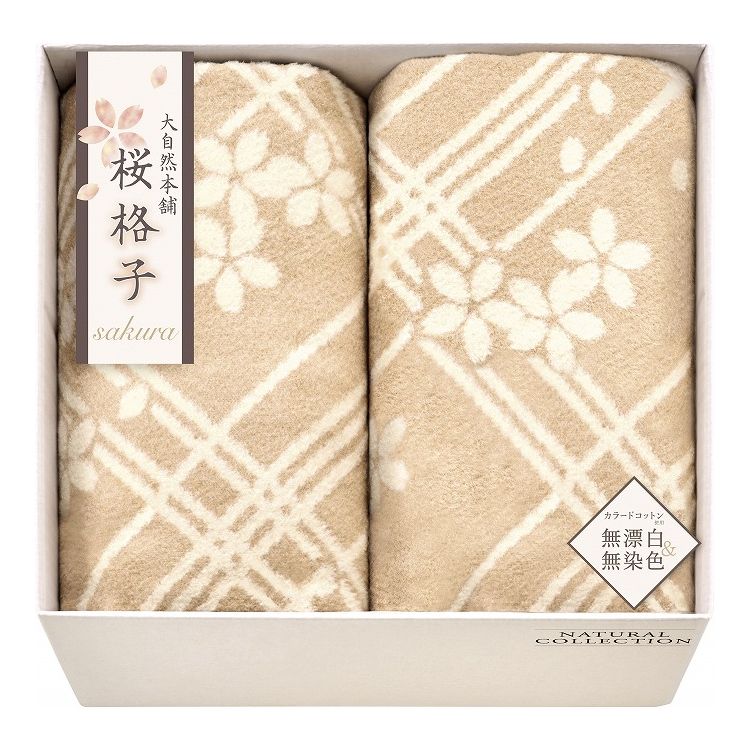 大自然本舗~桜格子~肌にやさしい自...