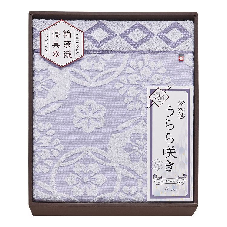 さらりと爽やかな、飾らない肌触り。「うらら咲き」は、今治で昔から使われ続けている「低速織機」で織り上げています。織り上げに時間はかかりますが、下糸を緩やかな張力（テンション）ではるため、風合いはやわらかく仕上がるのです。タオルの産地として長い歴史を培ってきた、今治ならではのタオルケットをお楽しみください。ほのか紫はなやかに咲き乱れる姿を淡い色合いにのせて。みやび紫品の良い色と矢絣（やがすり）柄が凛とした佇まい。【商品内容】商品1400×1800mm【生産国】：日本【備考】※メーカーの都合によりパッケージ、内容等が変更される場合がございます。当店はメーカーコード（JANコード）で管理をしている為それに伴う返品、返金等の対応は受け付けておりませんのでご了承の上お買い求めください。【代引きについて】こちらの商品は、代引きでの出荷は受け付けておりません。【配送について】北海道、沖縄、離島は配送できません。予めご了承ください。