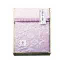 今治纏布 今治産ジャガードタオルケット ピンク TP10181(代引不可)【送料無料】