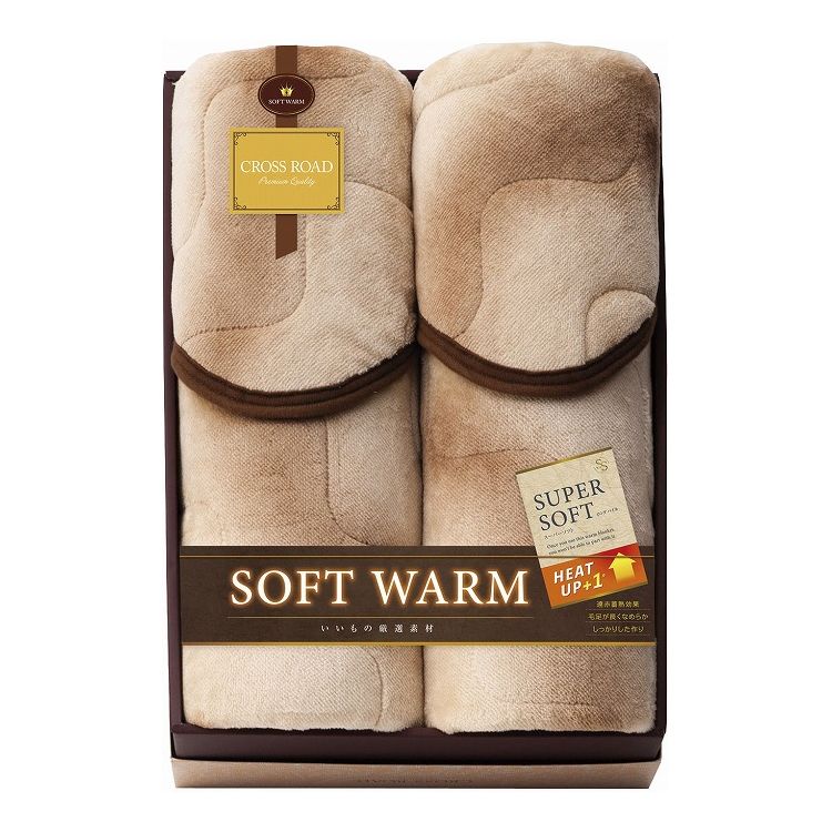 クロスロード SOFT WARM あったか遠赤ソフト敷パット2P 6440-2P(代引不可)【送料無料】