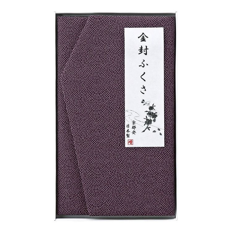 金封ふくさ 紫鮫 H010(代引不可)