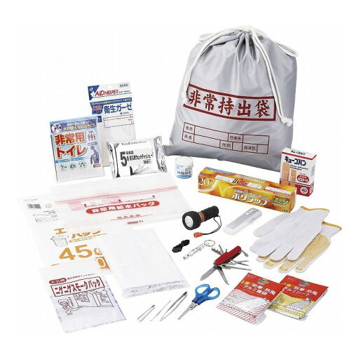 非常持出セット24P HJMD24P(代引不可)【送料無料】 非常持出セット24P HJMD24P(代引不可)【送料無料】