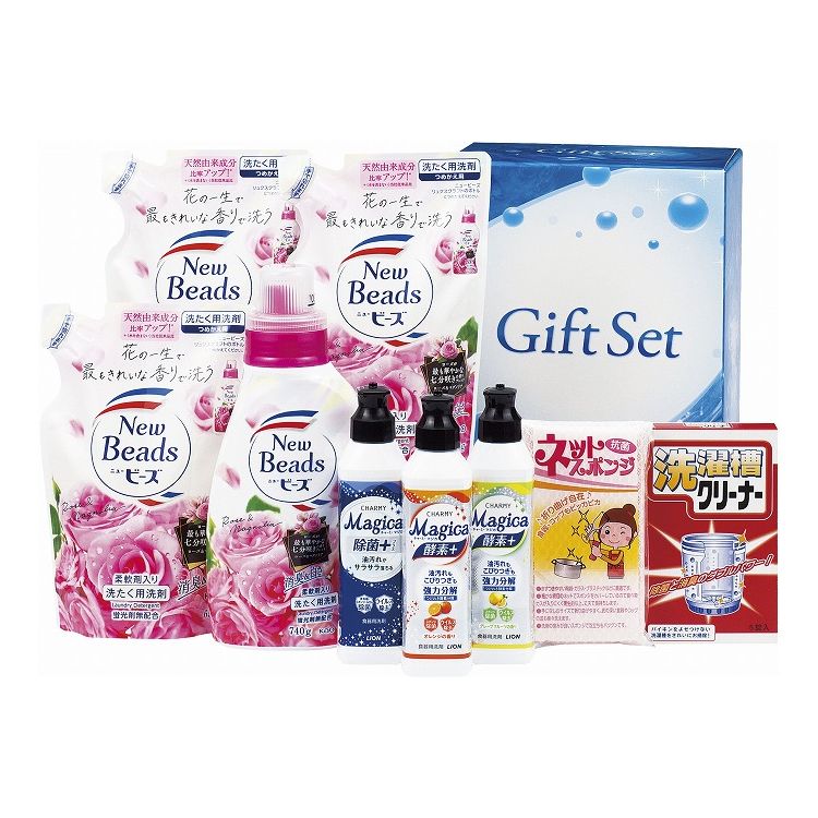 ランドリー&セレクトギフト LST-70E(代引不可)【送料無料】