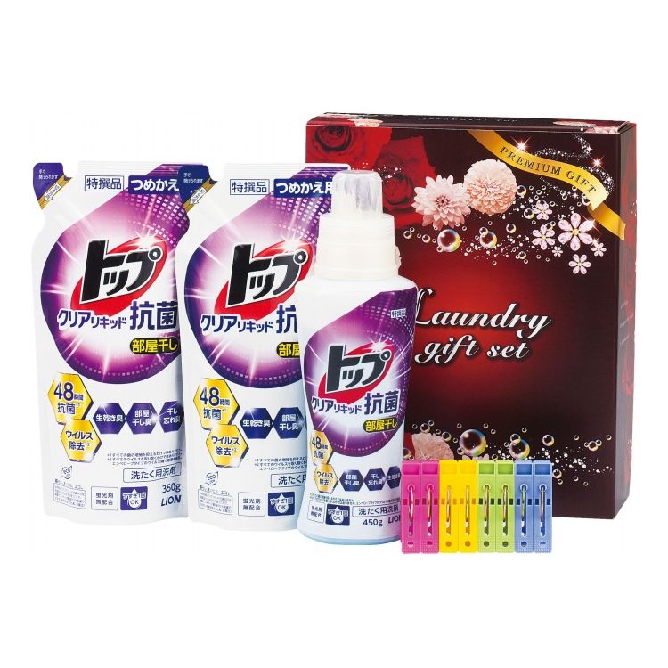 部屋干し応援隊ギフトBOX クリーニア CLN-T30J ギフト プレゼント(代引不可)