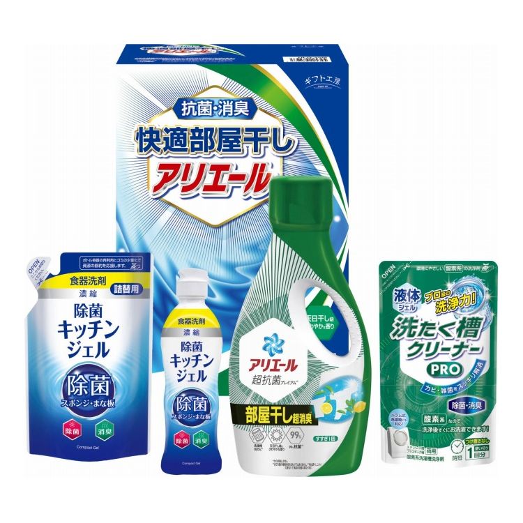 ��Ŭ�����������ꥨ���륮�ե� ���եȹ�˼ HLG-25F ���ե� �ץ쥼���(����Բ�)