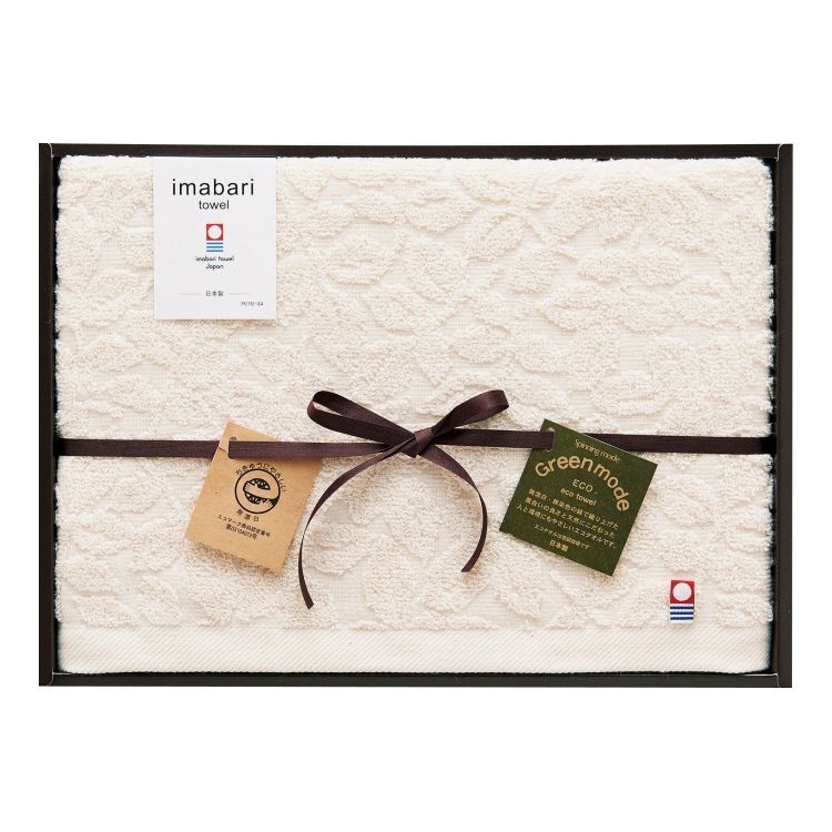 エコジャガードバスタオル 今治タオル GMT03241M ギフト プレゼント(代引不可)