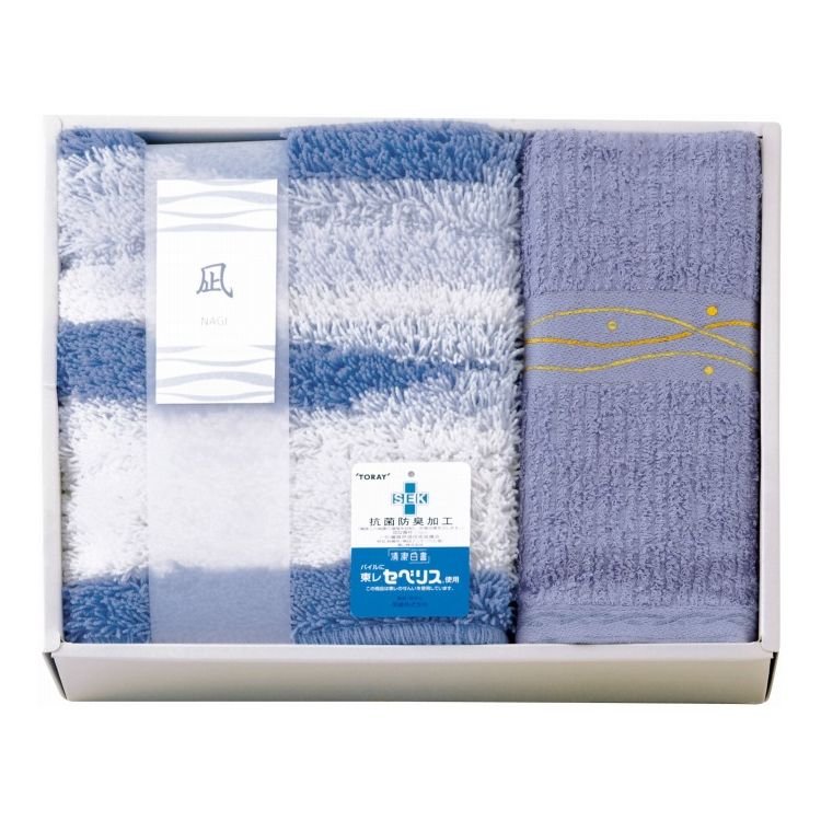 Towel - Mバスマット&フェイスタオルセット 凪 094486 ギフト プレゼント(代引不可)