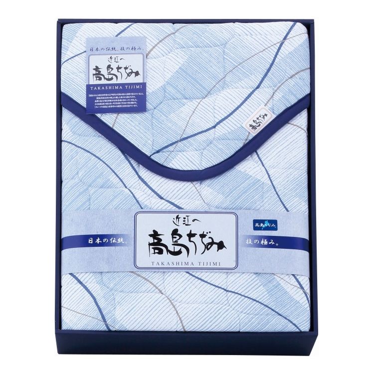 For Single - 洗えるキルト敷パット 高島ちぢみ TT-611 ギフト プレゼント(代引不可)【送料無料】