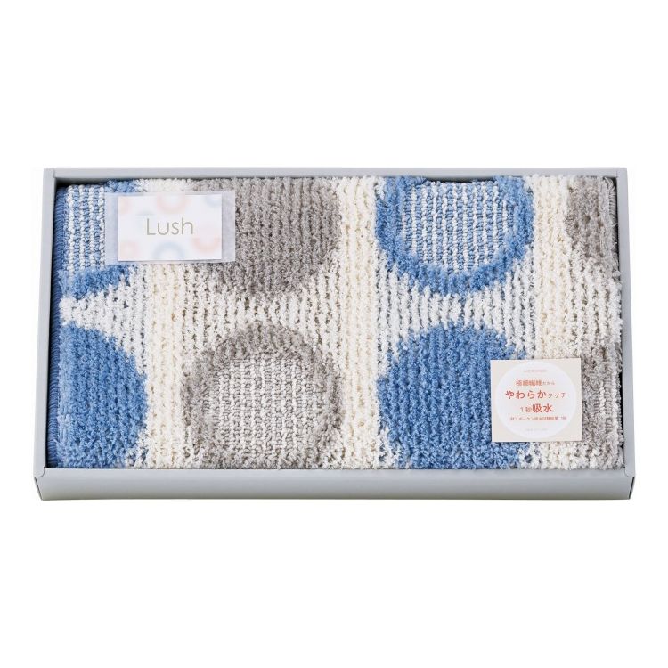 ふんわりふわふわ やさしい繊維。サッと吸水、サラッと乾燥のバスマット。【セット内容】商品500×750mm【商品サイズ】-【材質】ポリエステル100%（すべりにくい加工）商品重量：626g箱サイズ：箱270×470×60mm備考※メーカー都合により、デザイン・内容等が変更になる場合がございます。【代引きについて】こちらの商品は、代引きでの出荷は受け付けておりません。【送料について】北海道、沖縄、離島は送料を頂きます。