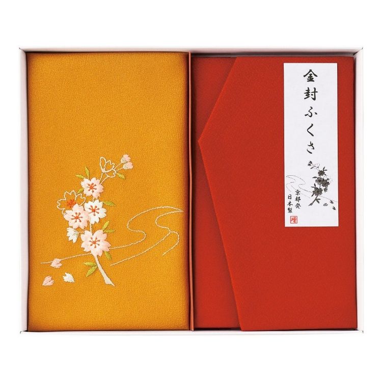 刺繍入り金封包み&金封ふくさ 赤 H036 ギフト プレゼント(代引不可)