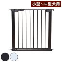 北欧 ペットゲート フェンス 扉 73×73cm スカンジナビアン ペットデザイン ペットフェンス プレミア シンプル 大きい 大型 犬 犬用 ペット ゲート ...