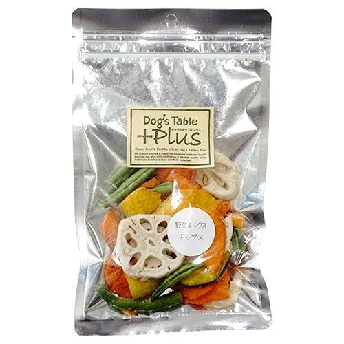 DOG'S TABLE PLUS ドッグステーブルプラス 野菜ミックスチップス 犬用 ペット用 お...