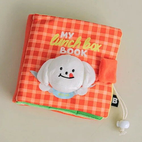 BITE ME バイトミー ノーズワークプレイブック ランチボックス 知育トイ 本型おもちゃ ドッグトイ【送料無料】
