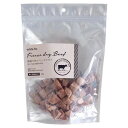 ホワイトフォックス 国産牛肉のフリーズドライ 犬猫用 120g white fox【送料無料】