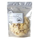ホワイトフォックス 北海道産真鱈のフリーズドライ スライス 犬猫用 90g white fox【送料無料】