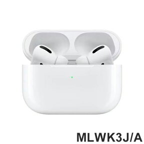 Apple ワイヤレスイヤホン アップル AirPods Pro MLWK3J/A エアポッズプロ イヤホン 国内正規品【送料無料】