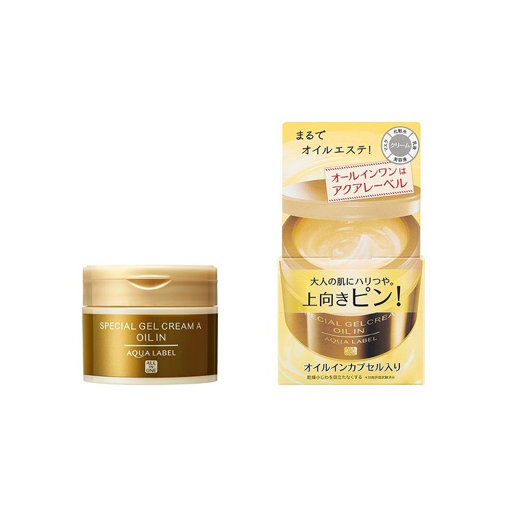 資生堂 SHISEIDO アクアレーベル スペシャル ジェル クリーム A オイルイン 90g 国内 正規品 コスメ ビューティー 化粧 日本