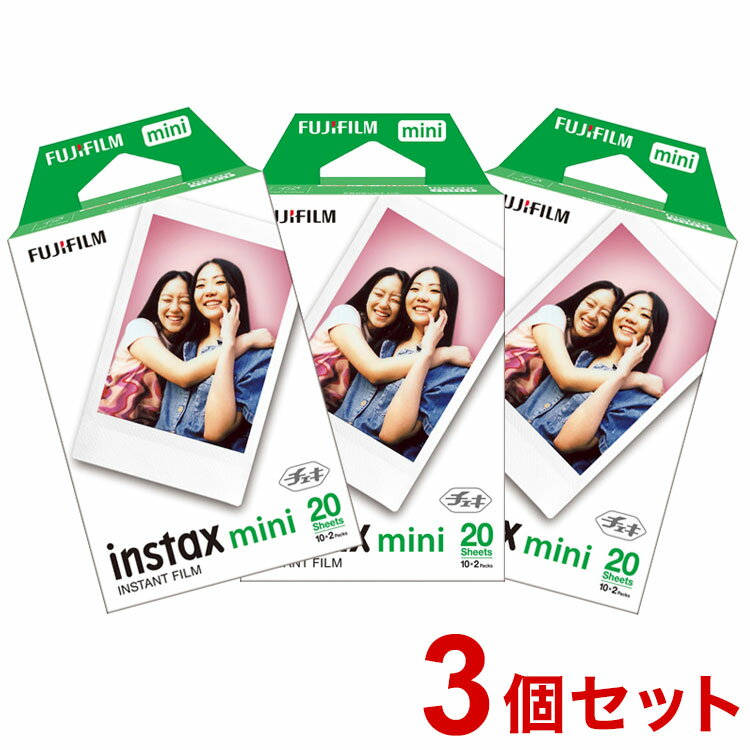 ��3�ĥ��åȡ� �ٻΥե���� ������ �ե����2�ܥѥå� FUJIFILM �������� �ߥ� instax mini������̵����