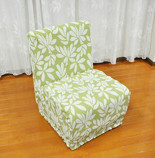 ソファカバー 日本製 1人掛け 1人用 肘掛けなし Psyche プシュケ ローリエ Laurier 洗濯可能 加工 北欧 おしゃれ(代引不可)【送料無料】