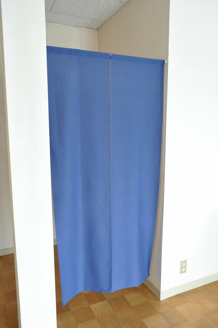 日本製 防炎加工のれん 透けにくい 幅85cm×丈90cm ネイビー ブラウン シンプル 仕...