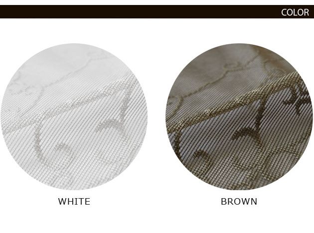 日本製 セミオーダー ミラーレースカーテン 幅130cm~幅200cm 丈88cm~丈228cm ダマスク調 程よい透け感 エレガント 国産 おしゃれ レース カーテン 北欧(代引不可)【送料無料】 [2]