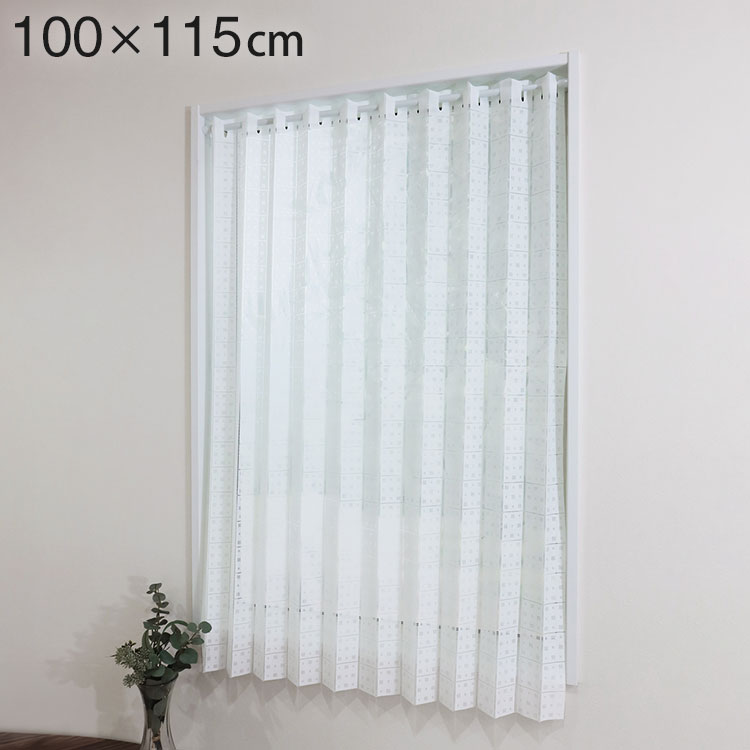 日本製 巾100cm×丈115cm ホワイト パタパタ アコーディオンカフェカーテン ドット柄 ハサミでカット 程よい透け感 取り付け簡単(代引不可)【送料無料】