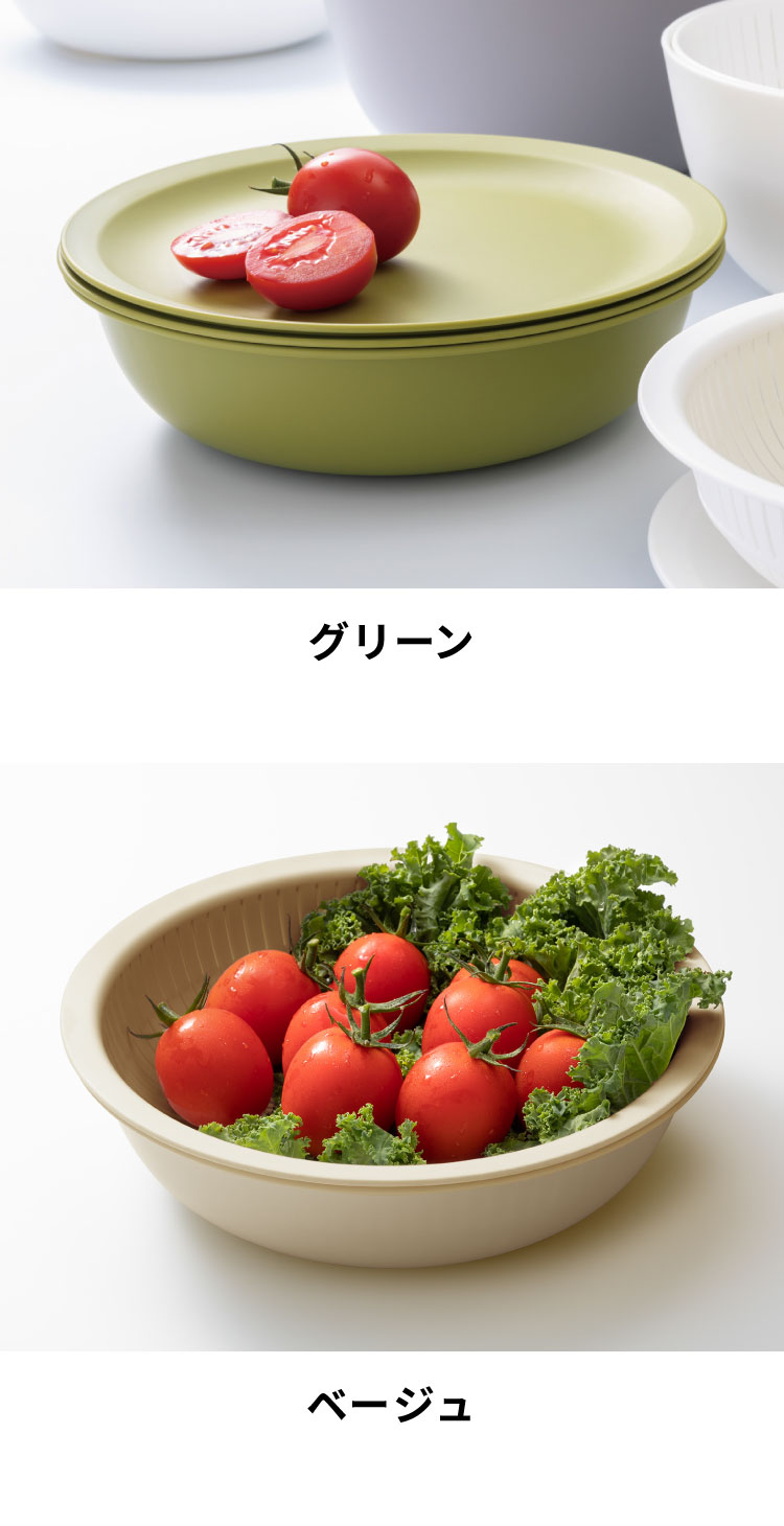 【新色追加!】like-it 米とぎ ザル ボ...の紹介画像3