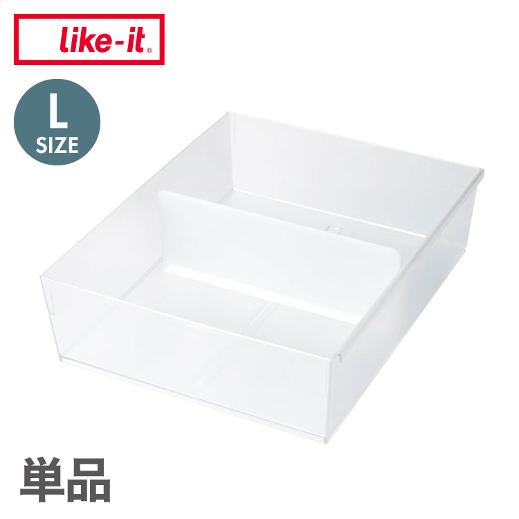【商品説明】■たたんだTシャツをすっきり整理できる、仕切り付きのTシャツケース。■クリアなので、入れた物がひと目でわかります。■クローゼットシステムの引出しの中の仕分けにおすすめです。【商品サイズ（約）】幅27×奥行33×高さ9.5cm【重量（約）】504g【材質】本体：スチロール樹脂仕切り：ポリプロピレン【原産国】日本【品番】CS-P12【備考】※サイズには若干の差がございます。※商品の仕様は予告なく変更になる場合がございます。※商品の色味はモニターの機種や設定により実際の商品と異なる場合があります。予めご了承ください。※生産ロットにより、同じカラーでも多少の色差があることがございます。ご了承ください。【特長】Tシャツケース、Tシャツ収納、Tシャツ、収納、仕切り、引き出し、整理、衣類収納、収納ケース、クリア、透明、クローゼットシステム、ライクイット、like-it、日本製【代引きについて】こちらの商品は、代引きでの出荷は受け付けておりません。【送料について】北海道、沖縄、離島は送料を頂きます。日本製 ライクイット クローゼット収納システム シリーズSサイズMサイズLサイズ