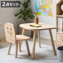 キッズデスクセット 幅60cm 天然木 継ぎ脚付き おしゃれ 北欧 かわいい コンパクト シンプル 継ぎ脚 ナチュラル 子ども 子ども部屋 NATURAL SI...