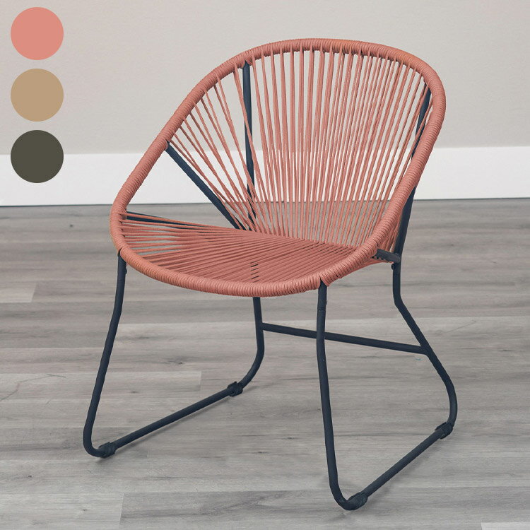 アウトレット アイアンロープチェア アイアンチェア ラウンジチェア（493） アウトレット アイアンロープチェア アイアンチェア ラウンジチェア