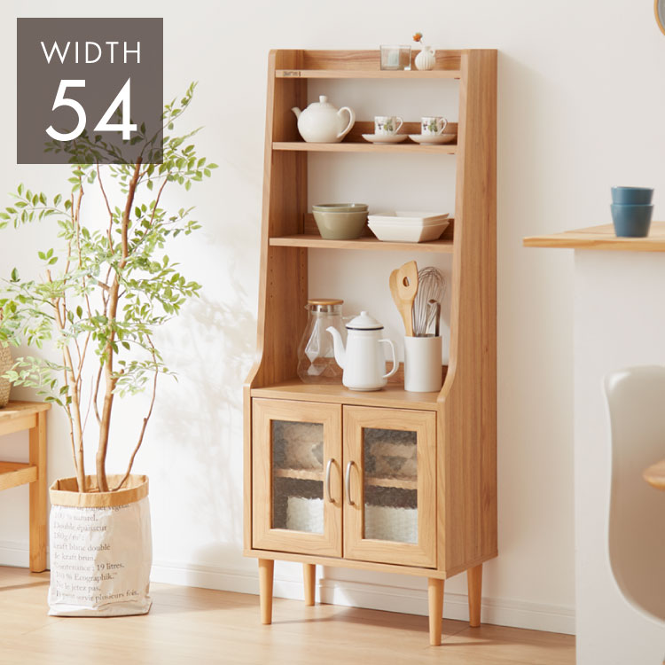 訳あり 食器棚 上下別 ①上棚のみ 訳あり 食器棚 上下別 ①上棚のみ 訳