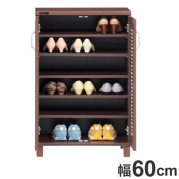 シューズボックス 幅60cm 大容量 木目調 靴箱 下駄箱 シンプル おしゃれ 北欧 省ス...