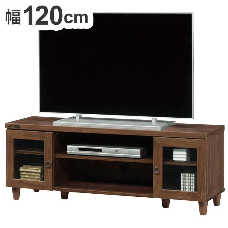 玻璃製 - テレビ台 ローボード 幅120cm コンパクト ガラス調 扉 引き出し付き モダン シンプル 木目調 おしゃれ 北欧 新生活 一人暮らし(代引不可)【送料無料】