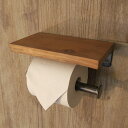トイレットペーパーホルダー 1P ルーベン 飾り棚 おしゃれ トイレ用品 トイレ 収納 お手洗い トイレットペーパー 日用雑貨 インテリア雑貨(代引不可)【送料無料】