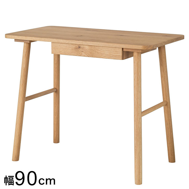 90デスク パルレ インテリア デスク パソコンデスク 机 テレワーク 書斎デスク 学習机 PCデスク 勉強机..