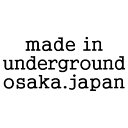 オイルヌメ革キーケース OJ-0422 小銭入 チョコ made in underground osaka.japan(代引不可)【送料無料】 2