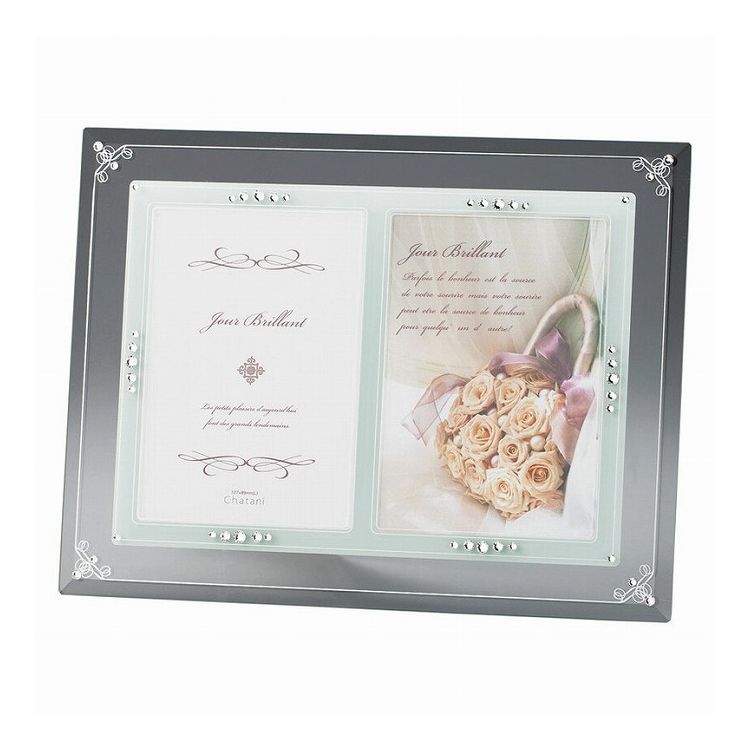 ガラスフォトフレーム 253-860 フォトフレーム(代引不可)【送料無料】