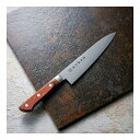 牛刀包丁 プロフェッショナルブラウン A-50QG 包丁 濃州孫六作(代引不可)【送料無料】