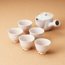 白萩番茶器揃 S2-85 和陶器 萩焼(代引不可)【送料無料】